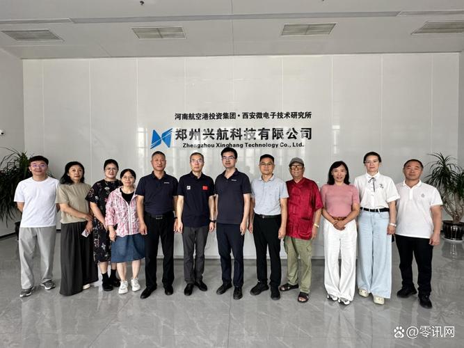 民革郑州市委会赴郑州兴航科技和郑州航空港市民之家调研