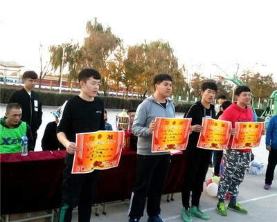 第二十届"兴航杯"篮球赛决赛圆满落幕
