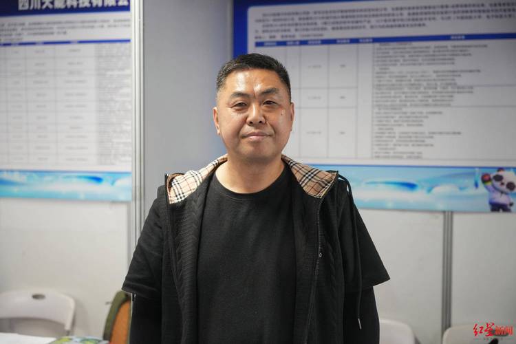 郭伟四川兴航誊天科技总经理郭伟则从企业发展的战略层面看待